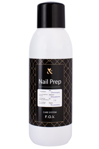 Prep_550.jpg